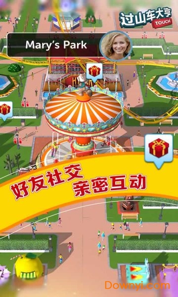过山车大亨3汉化版截图