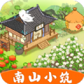 小筑安卓最新版