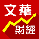 文华财经app