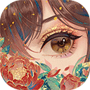 花亦山心之月体验服