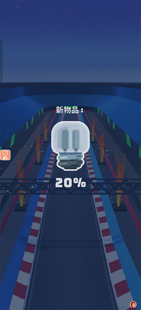 真实汽车模拟2中文版截图