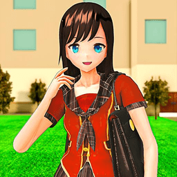 高校女孩模拟器