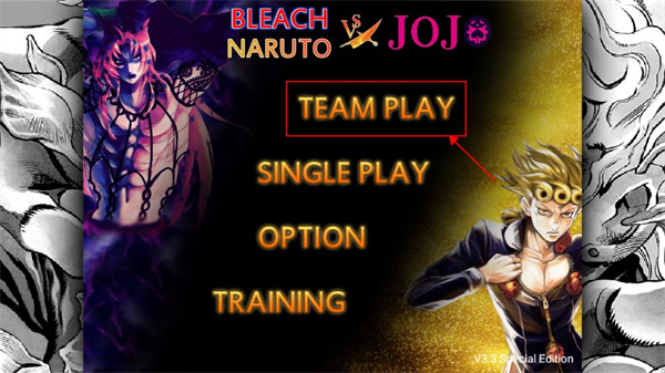 死神vs火影jojo版最新版截图
