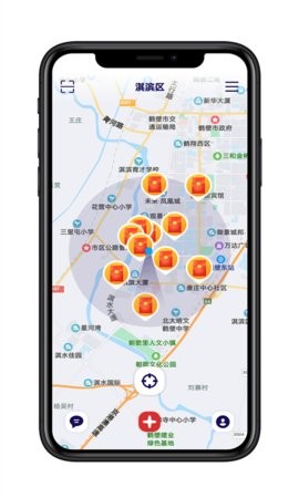招财猫计算器截图