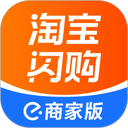 饿了么商家版app