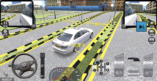 驾考模拟3d最新版截图