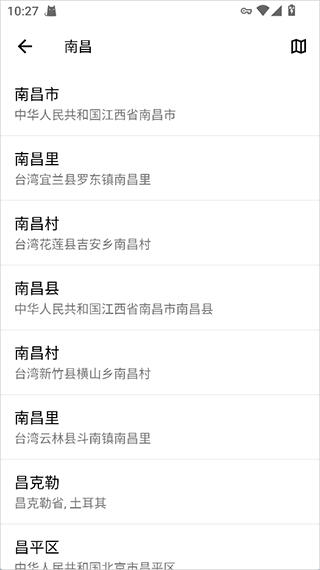 Today Weather高级版截图
