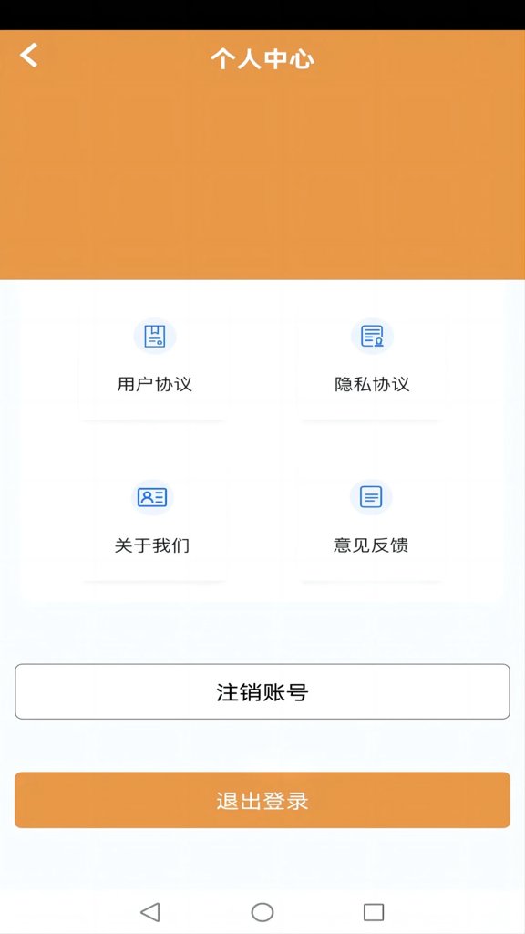 向日葵视频官网2026官方正版截图