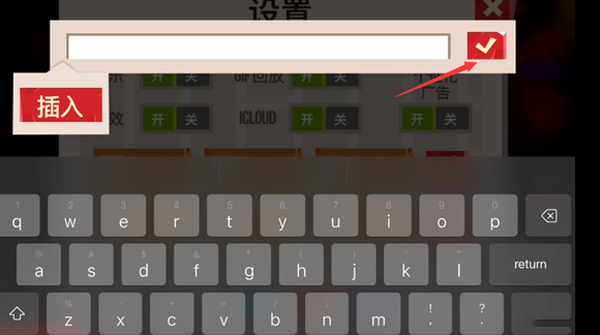 喵星大作战国际服截图
