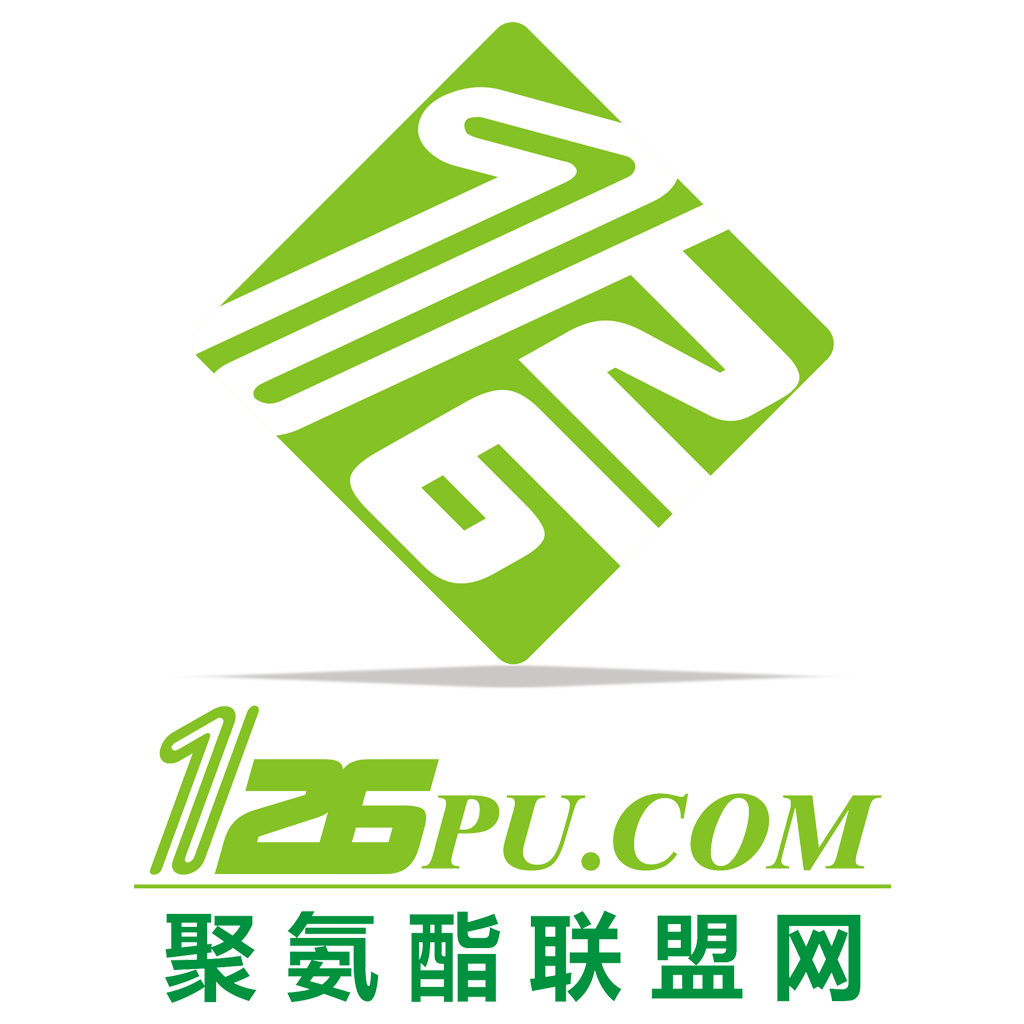 聚氨酯联盟