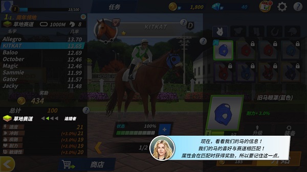 德比生活最新版截图