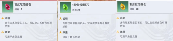 奥特曼传奇英雄2bt服截图