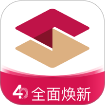 山西银行手机银行
