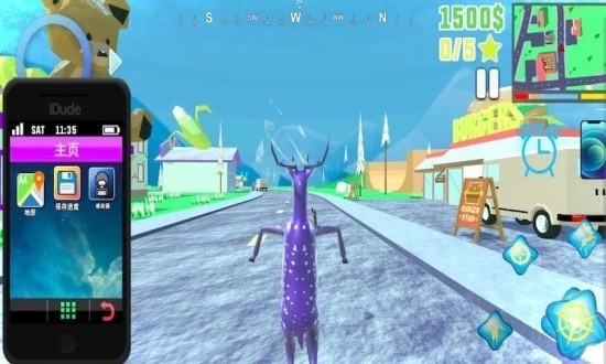 神奇动物大冒险截图
