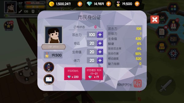 pocketposters软件截图