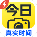 今日水印相机极简版app
