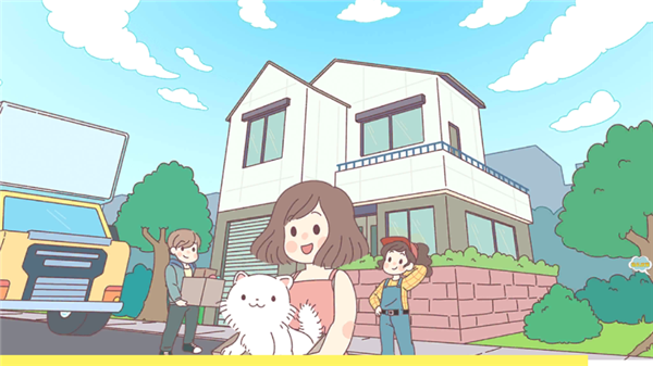 女朋友的恋爱小屋游戏截图