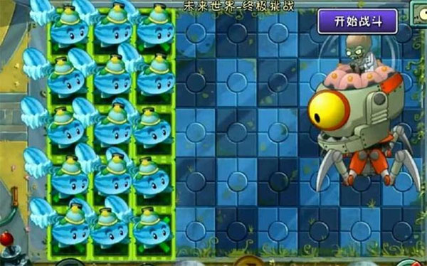 植物大战僵尸2华为版本截图