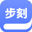 步刻AI app
