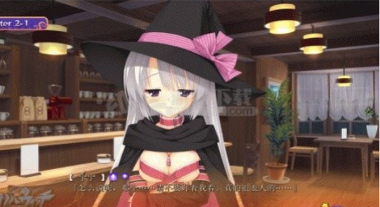 魔女的夜宴冷狐版截图