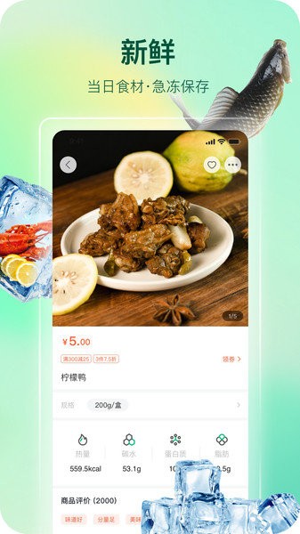 影子apkhub加速器官网地址免费截图