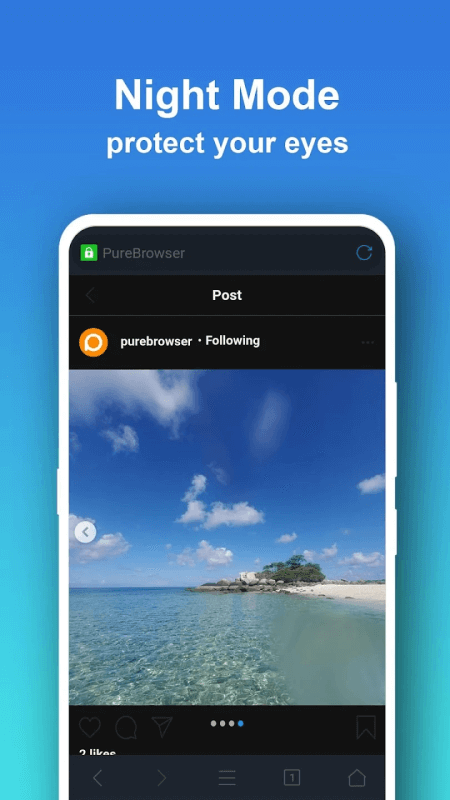 Pure浏览器截图