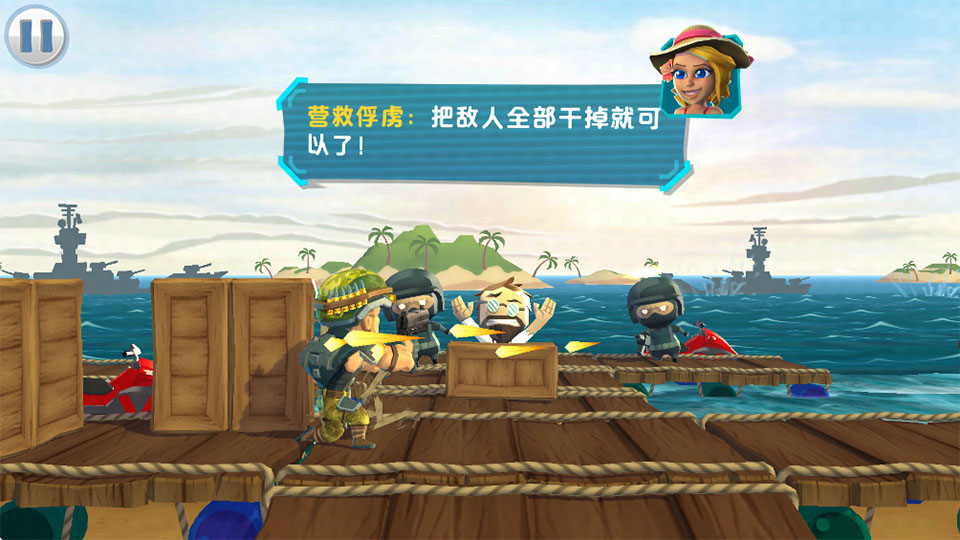 奇兵突击手游截图