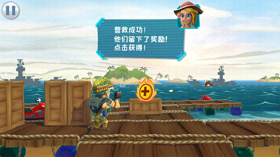 奇兵突击手游截图