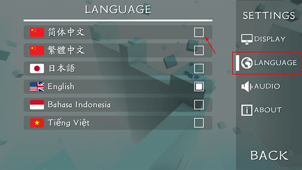 maxline最新版截图