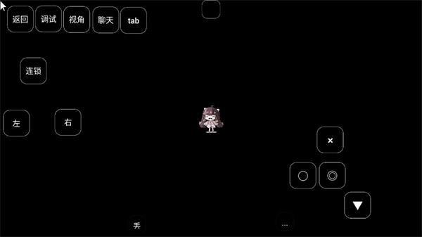 我的世界神器整合包手机版截图