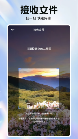 幺蓝文件库截图