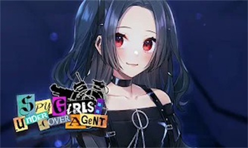 Spy Girls: Undercover Agent截图