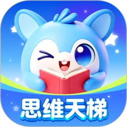 洪恩爱学