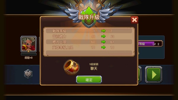 MR魔法英雄国际服(Magic Rush: Heroes)截图