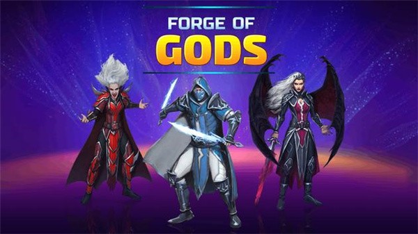 诸神的锻造Forge of Gods截图