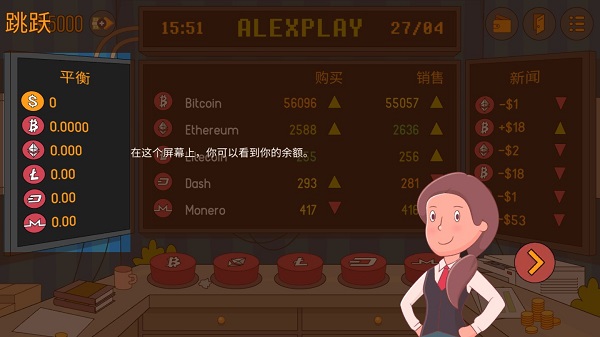 闲置矿工模拟器手游截图