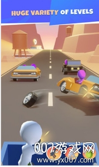 公路游击队截图