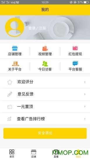 一元助攻截图