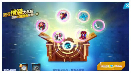 奥特曼之格斗超人九游版截图