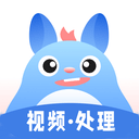 龙猫水印大师官方版