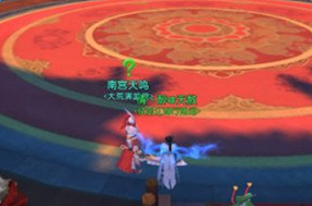 天下手游折扣端截图