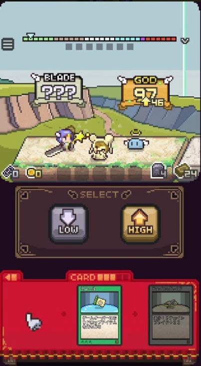 宿命之刃中文版(SadameBlade)截图