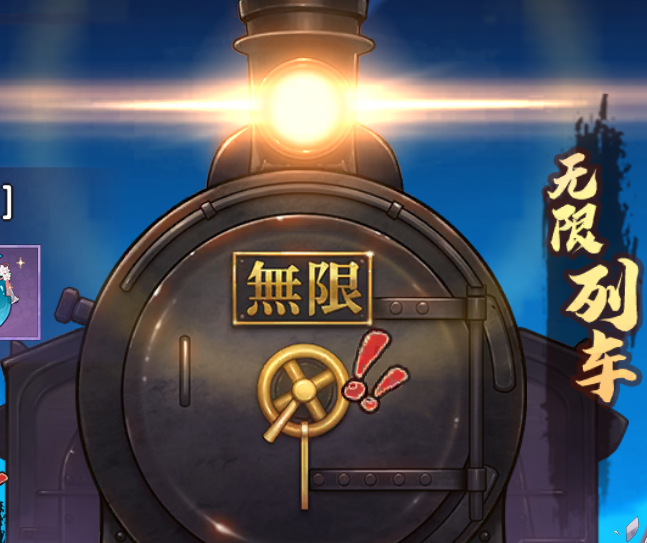 魂色官方正版截图