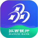 江西银行掌上银行app