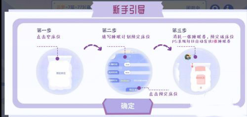 costudy最新版截图