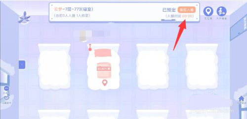 costudy最新版截图