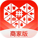 拼多多卖家版app最新版