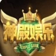 捕鱼达人深海狩猎安卓版