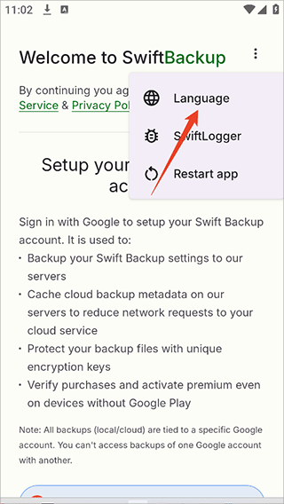 Swift Backup官方版截图