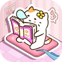 猫咪整理师